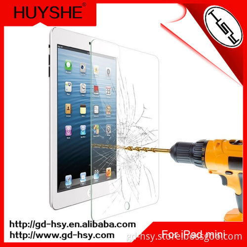 HUYSHE Glass Screen Protector For iPad mini,Effective relieve impact, Ensure the screen not break.